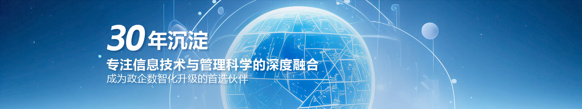 CMS,免费CMS,免费开源Java CMS,CMS系统,Java CMS,CMS内容管理系统,企业CMS,HTML网页模板,CMS模板,CMS源码,网站源码,信创系统软件,安可系统,网站建设,模板网站,建站模板,建站工具,建站平台,建站工具