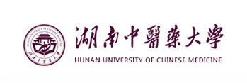 湖南中医药大学