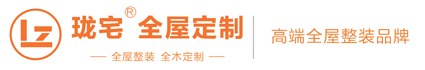 湖南珑宅智能家居有限公司