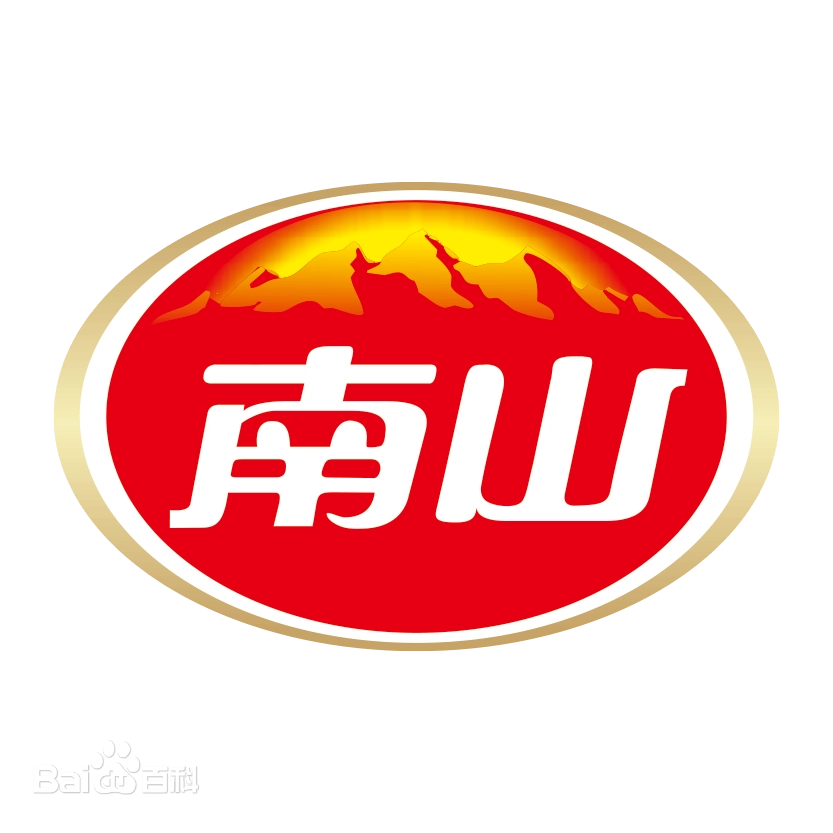 湖南省南山生物科技有限公司