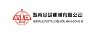 官网首页最新版切片_44.jpg